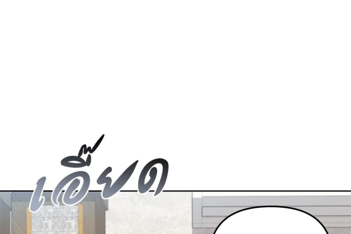หน้า 142