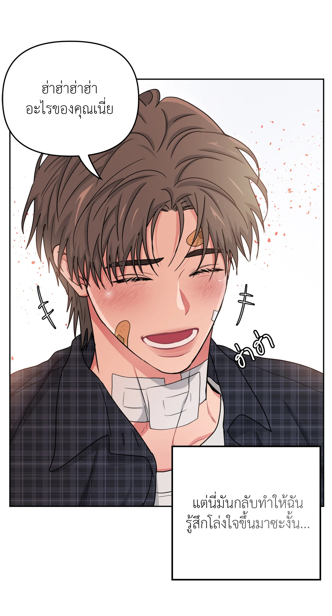หน้า 34