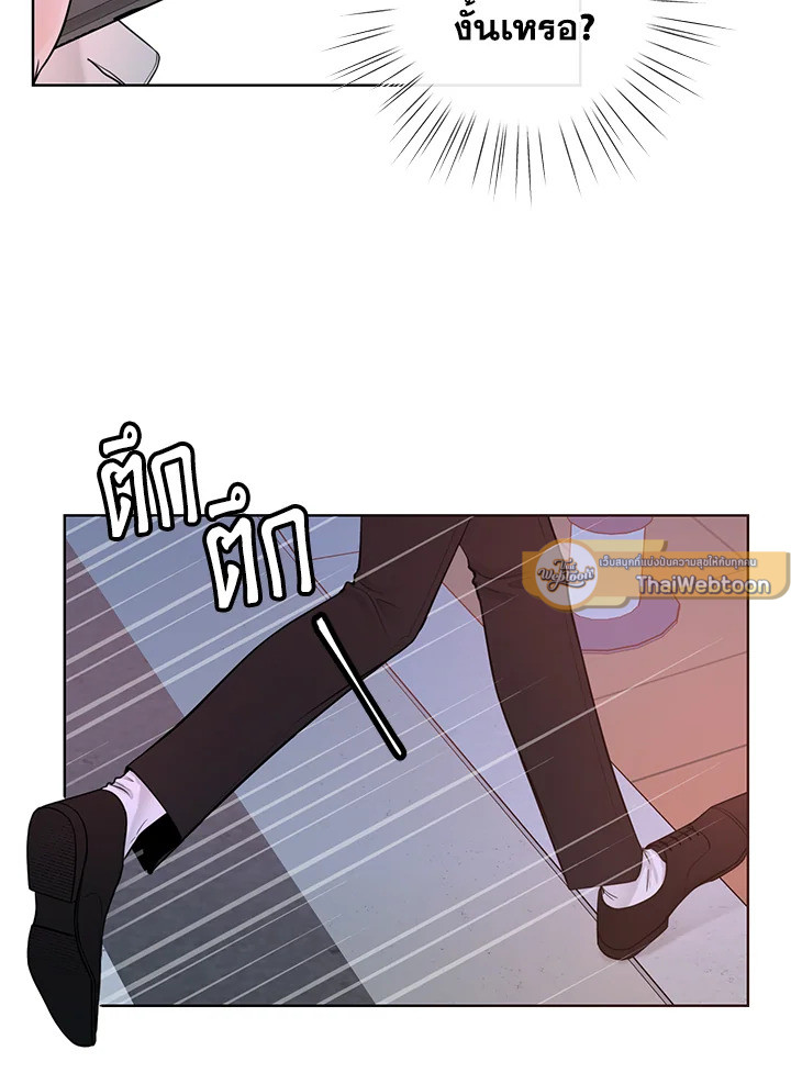 หน้า 79