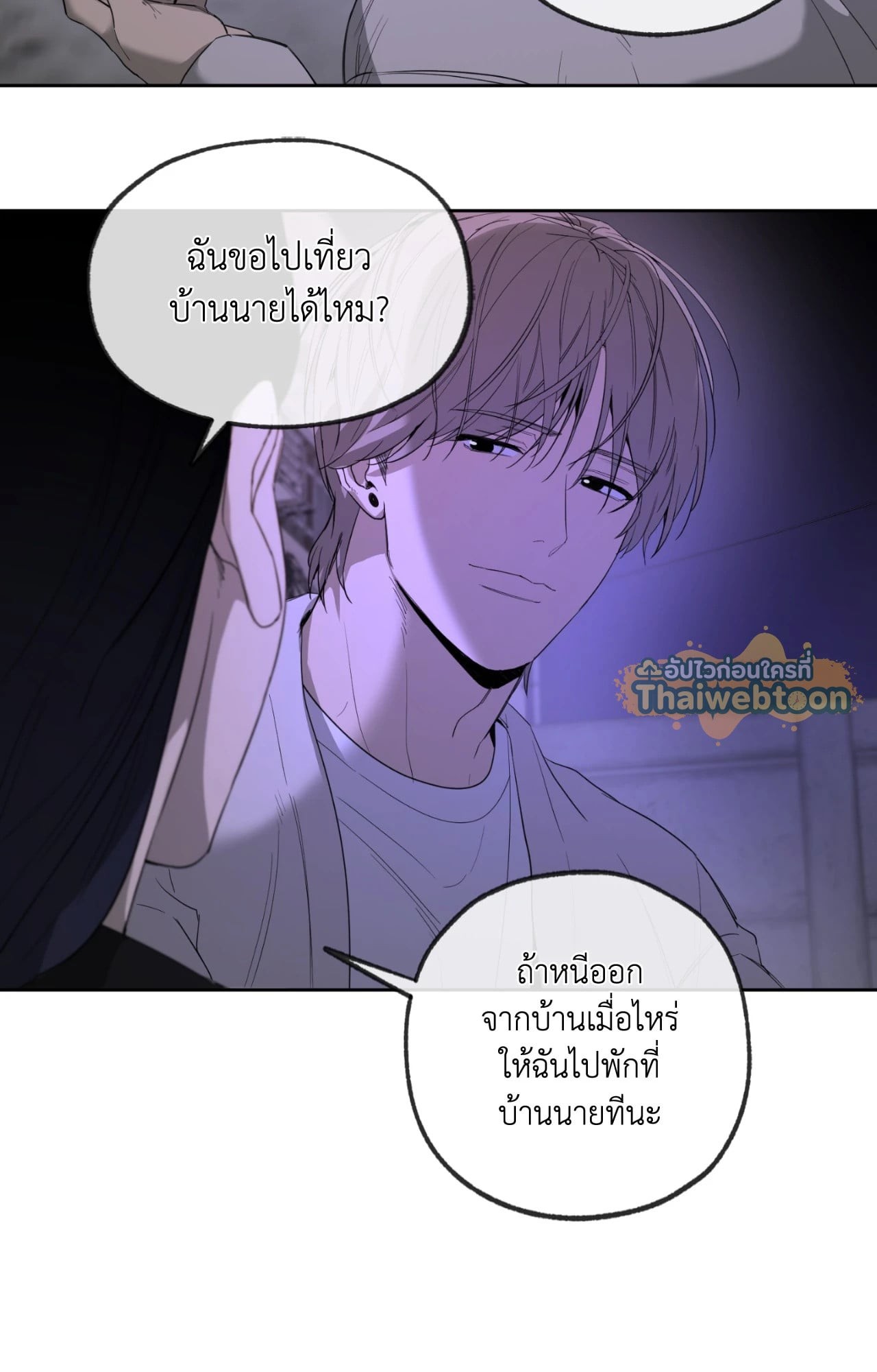 หน้า 56