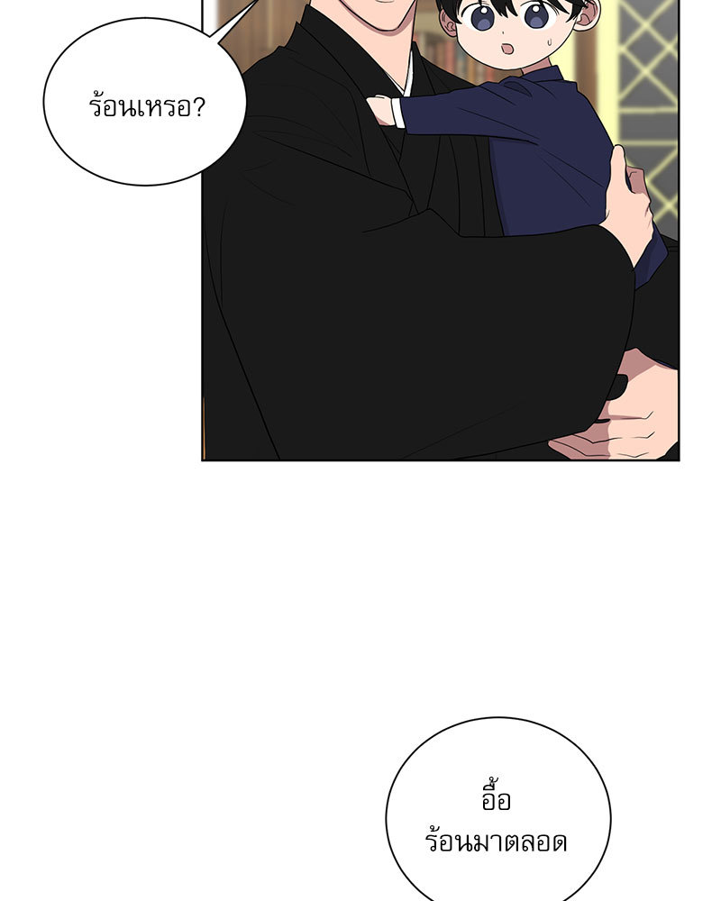 หน้า 69