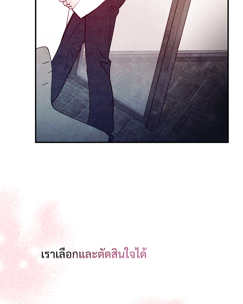 หน้า 96