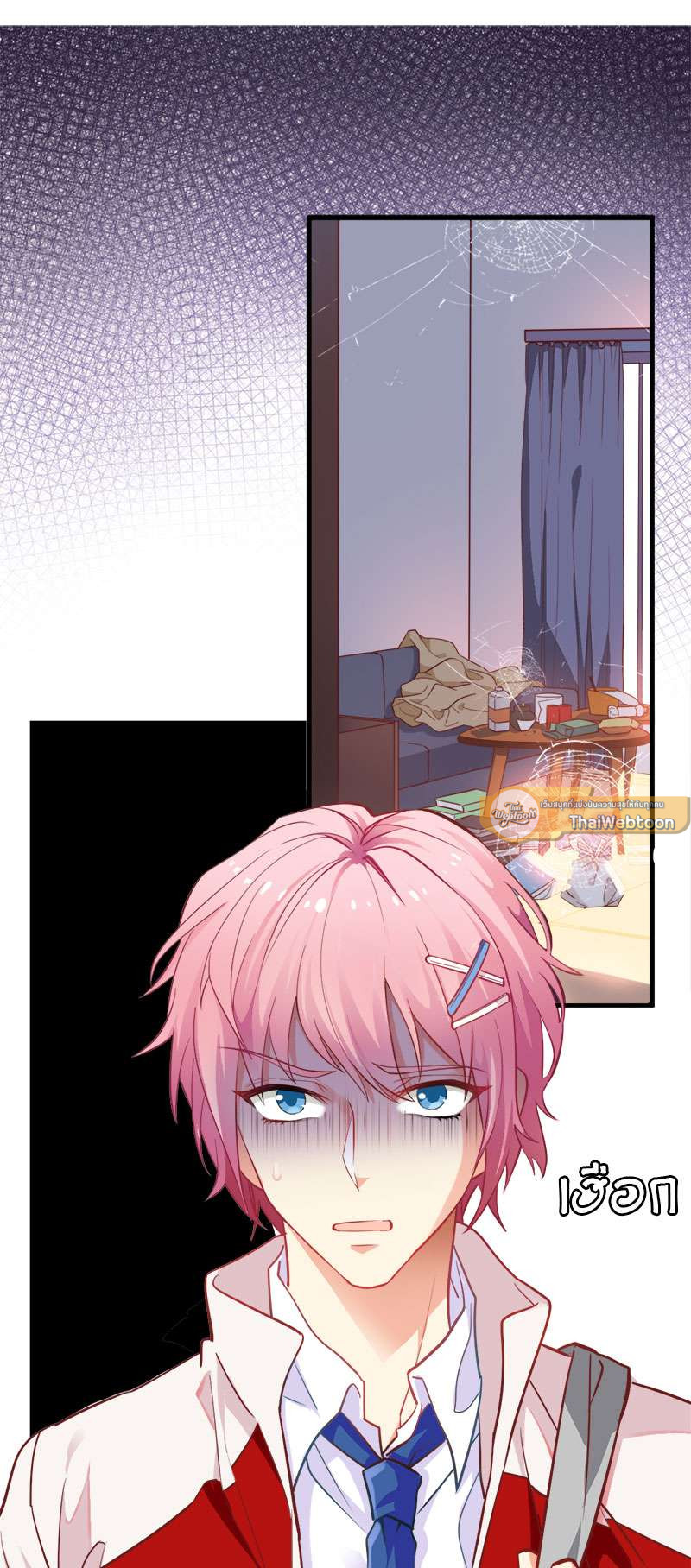 สัมผัสรักจับต้องได้ | Unspeakable Contact ตอนที่ 1 - รูปที่ 2