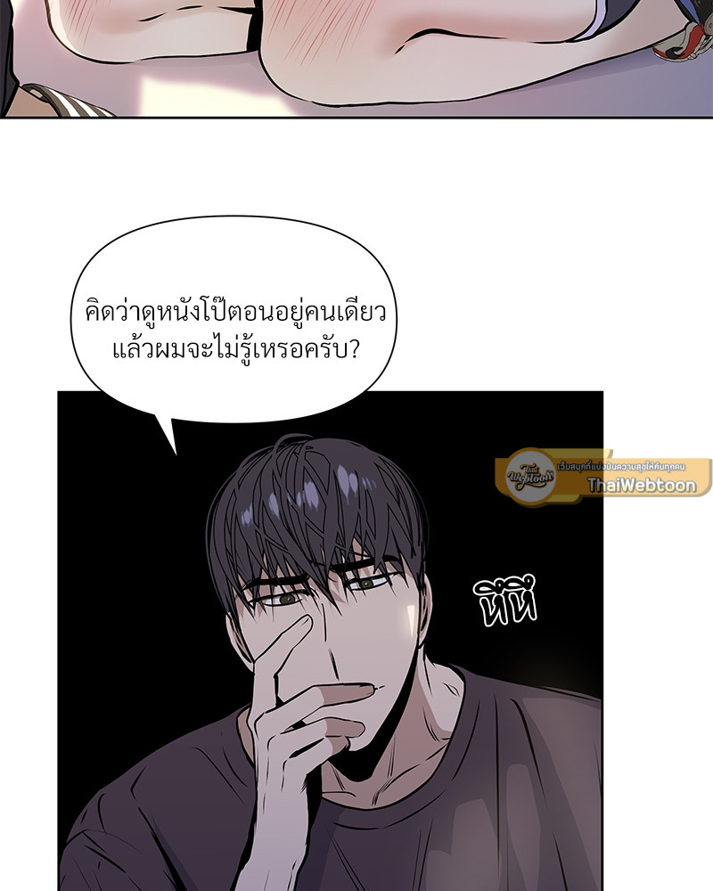 หน้า 98