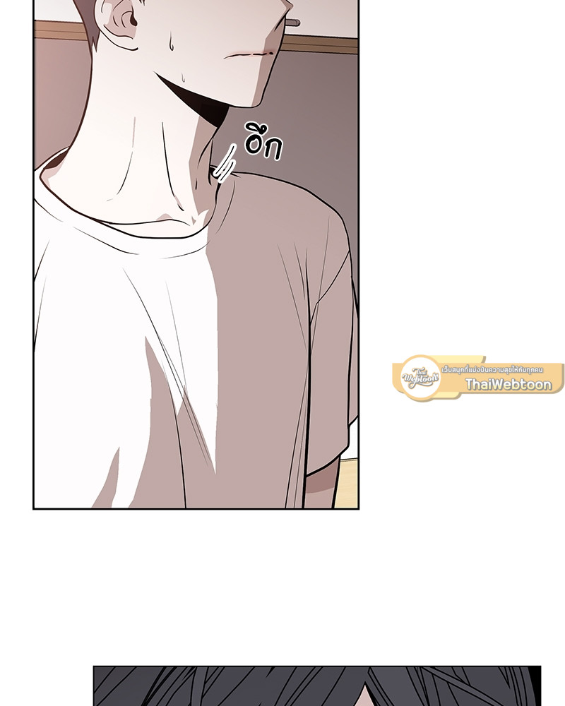 หน้า 83