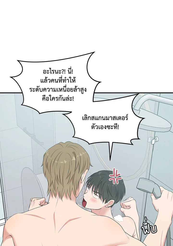หน้า 89