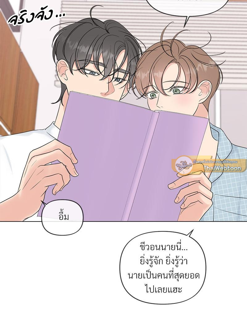 หน้า 90