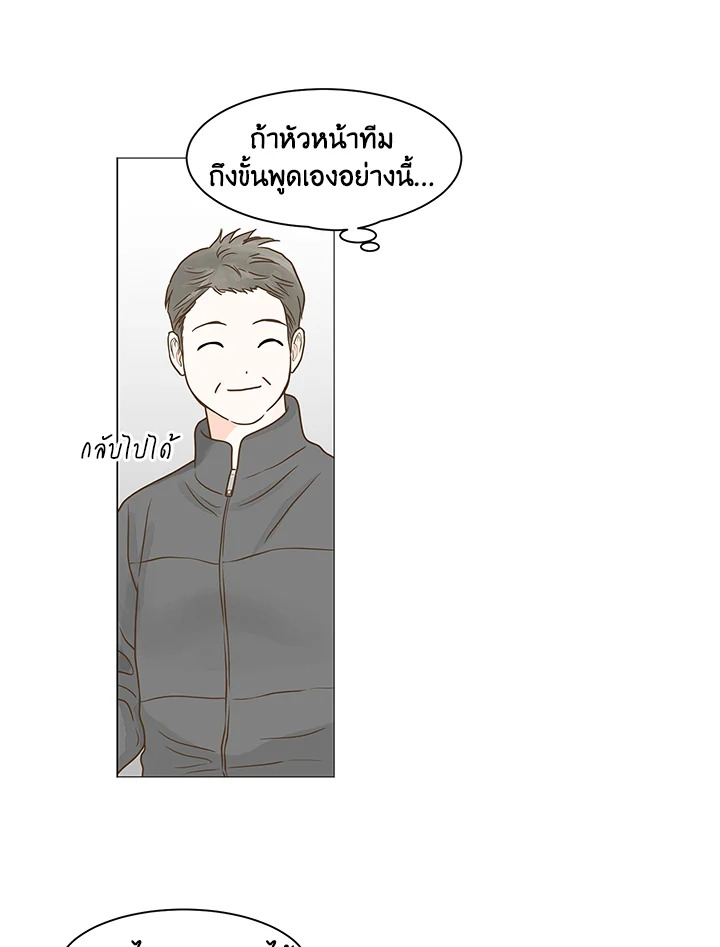 หน้า 62