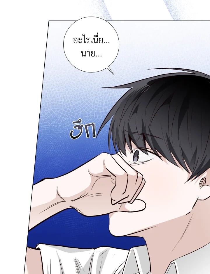 หน้า 76