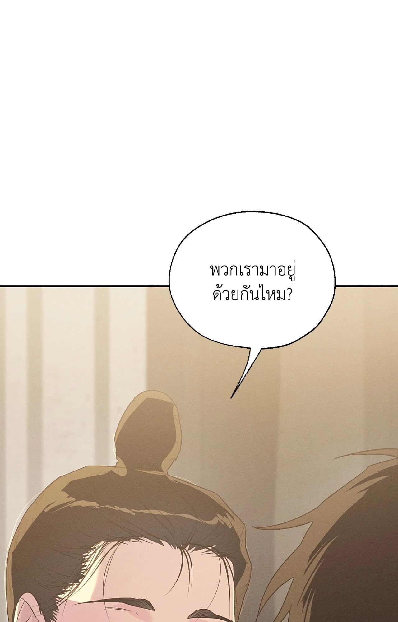 หน้า 102