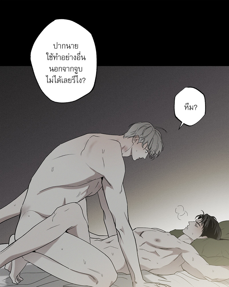 หน้า 102