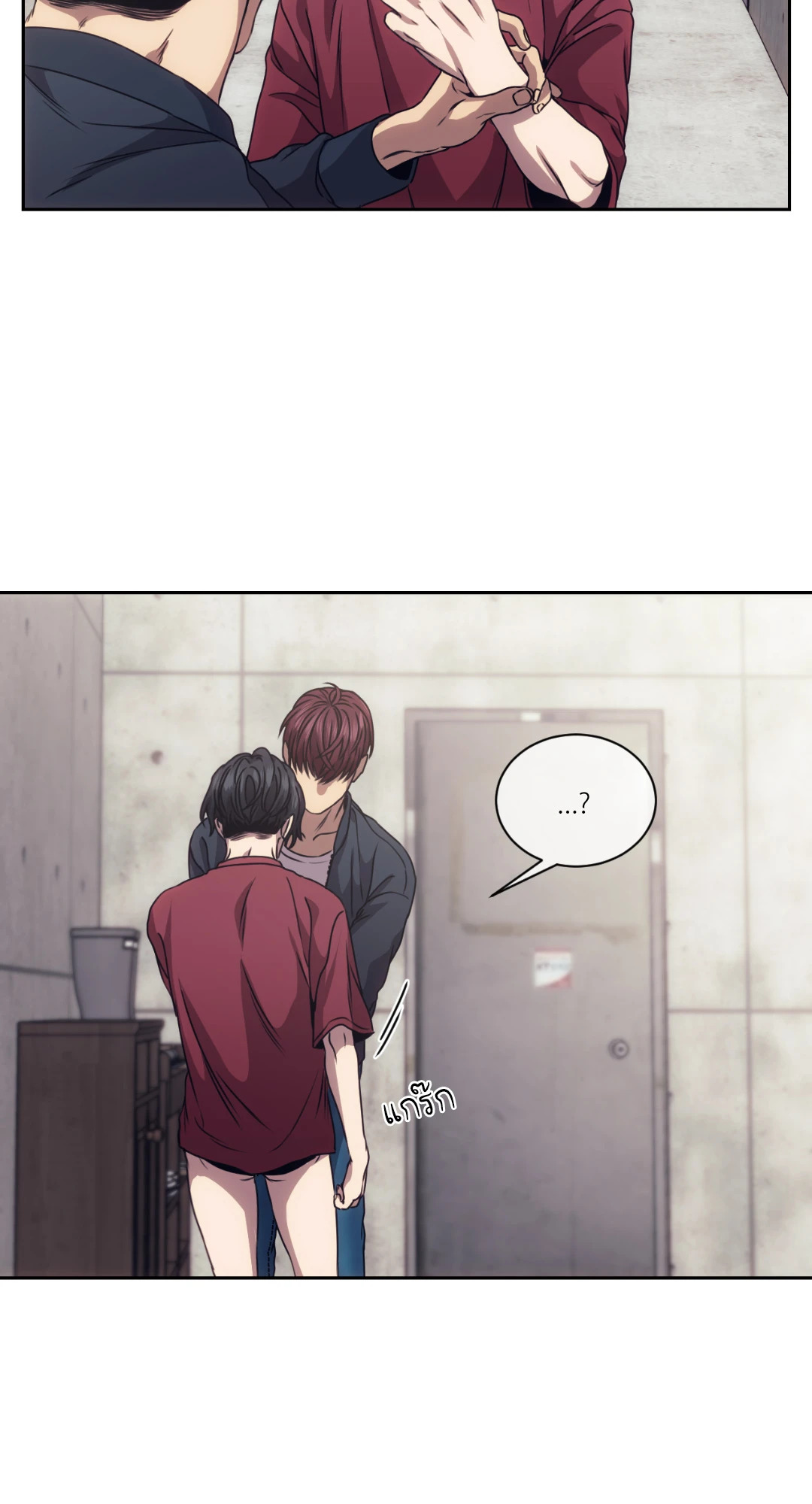 หน้า 42