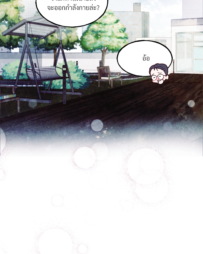 หน้า 106