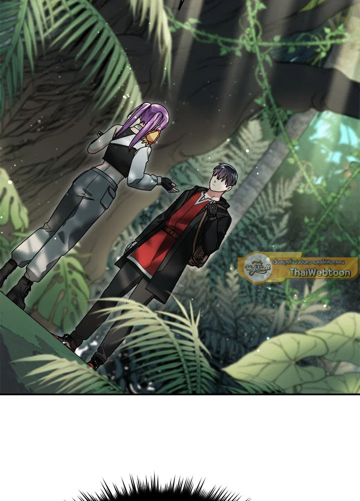 มือใหม่แกร่งเกินต้าน | The Newbie is Too Strong ตอนที่ 97 - รูปที่ 2