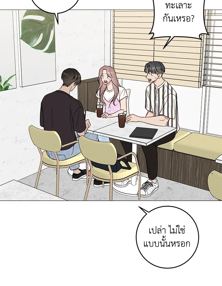 หน้า 57