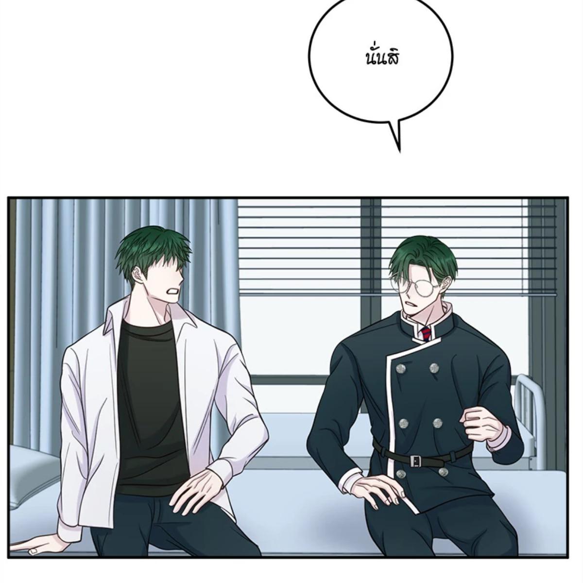 หน้า 139