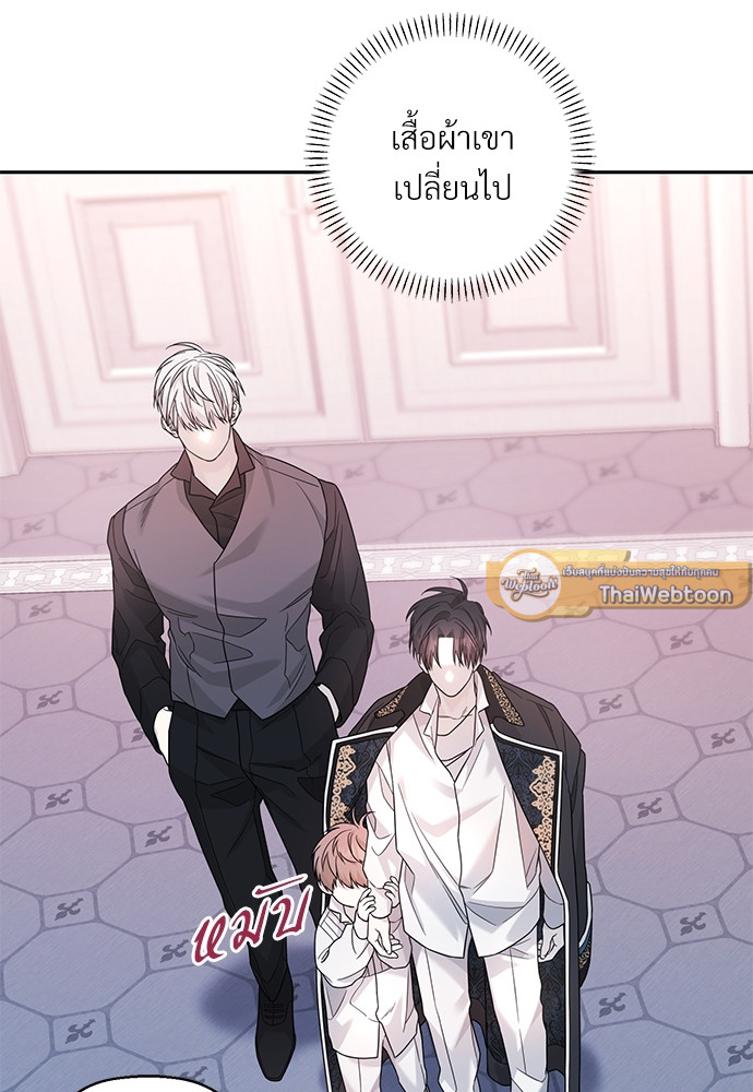 หน้า 99