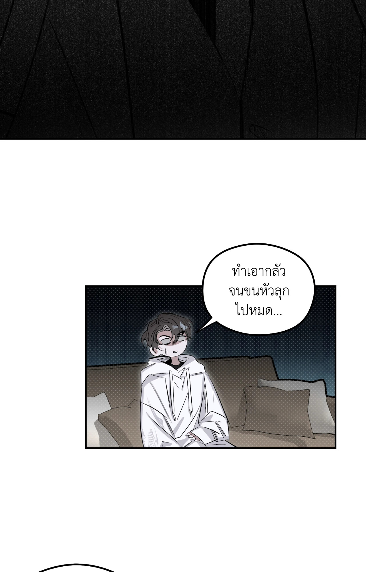 หน้า 58
