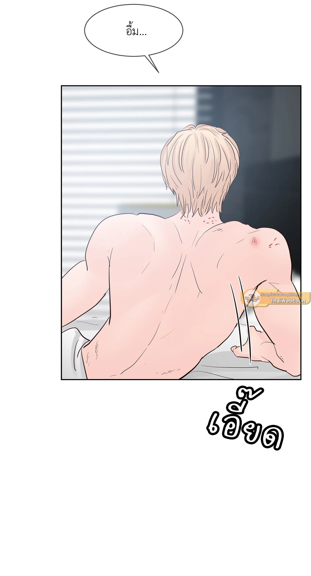 หน้า 39
