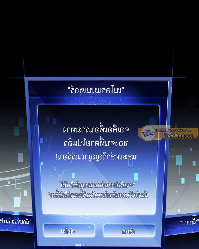 หน้า 227