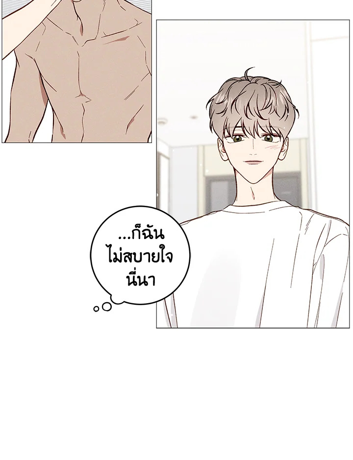 หน้า 63
