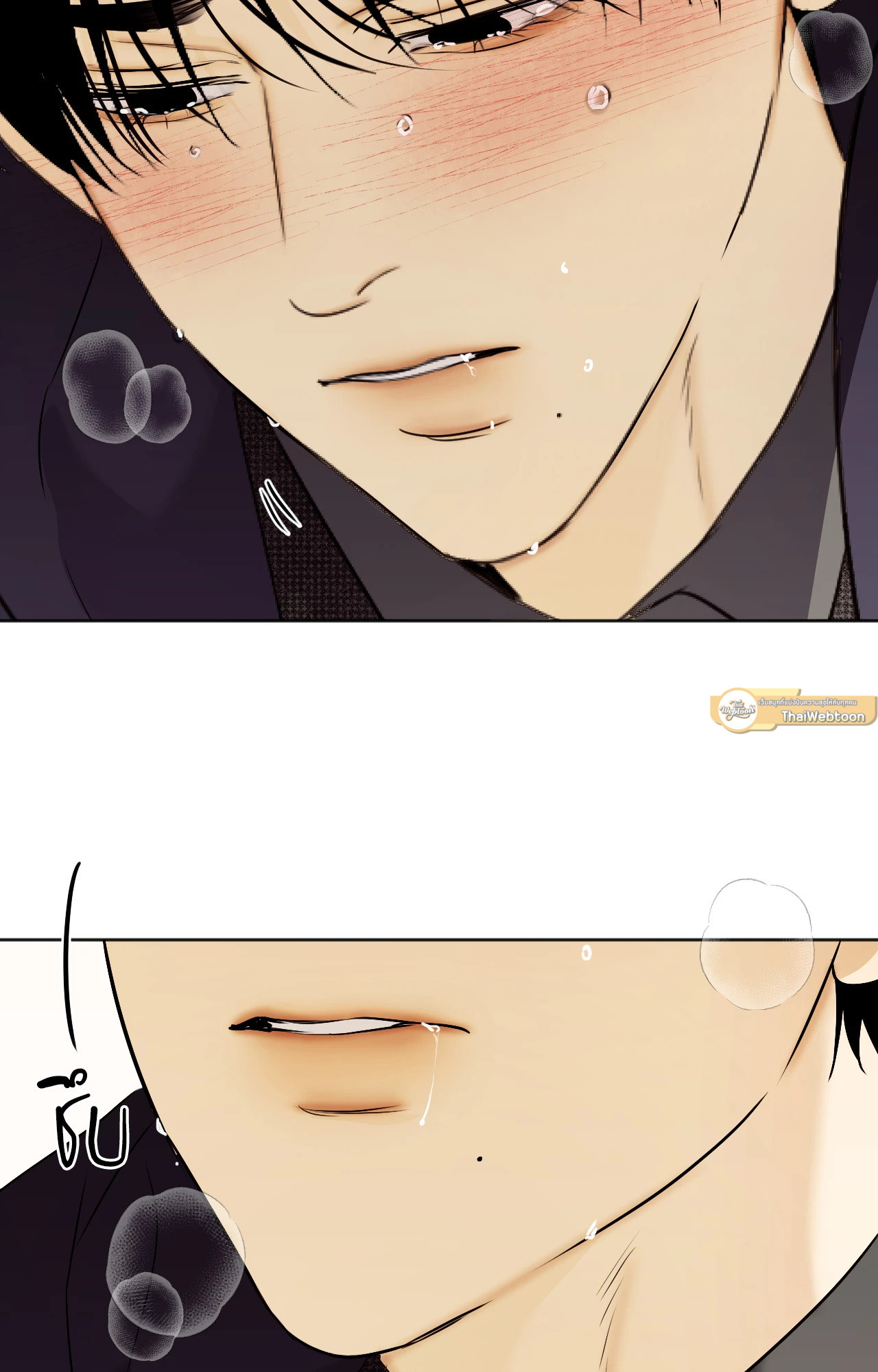 หน้า 54