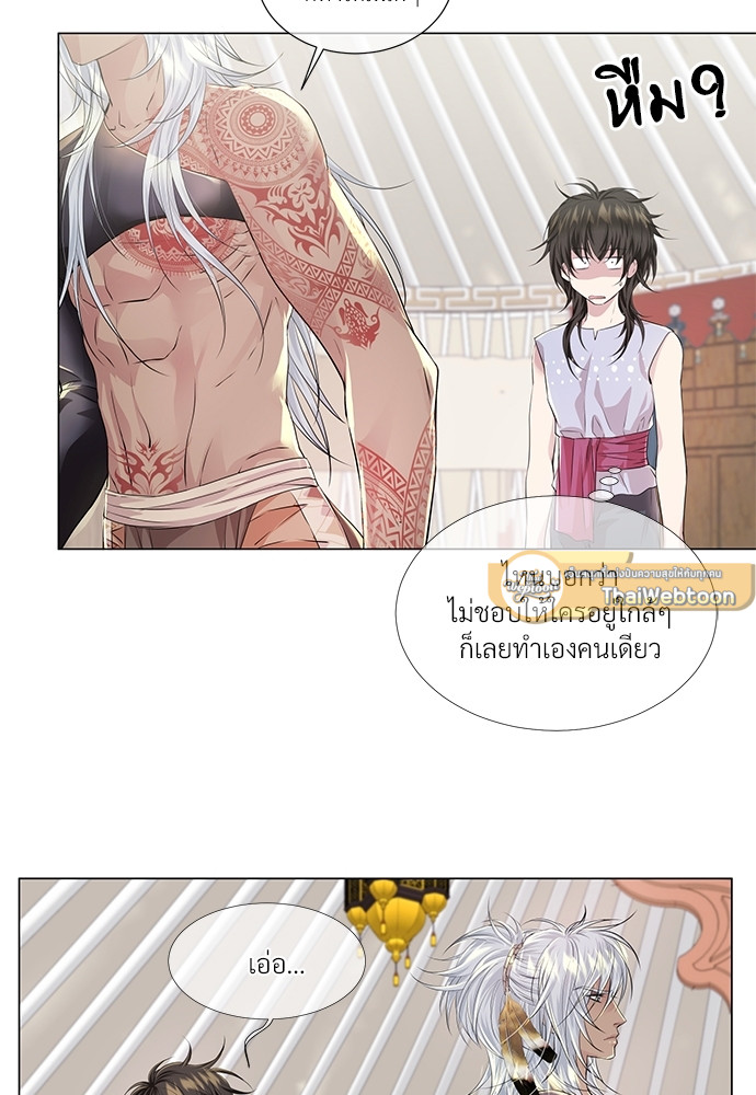 หน้า 72