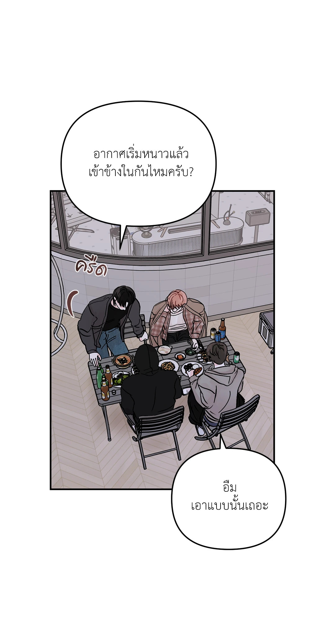 หน้า 72