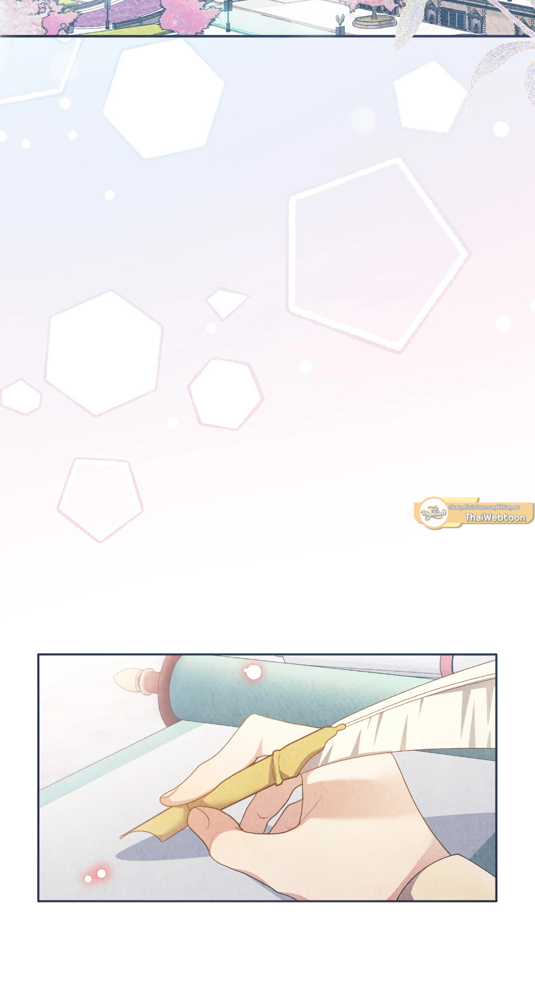 มาร์ควิสสุดเนี๊ยบกับเลดี้ผู้แข็งแกร่ง | The Marquis and the Iron Wall Lady (R+) ตอนที่ 29 - รูปที่ 2