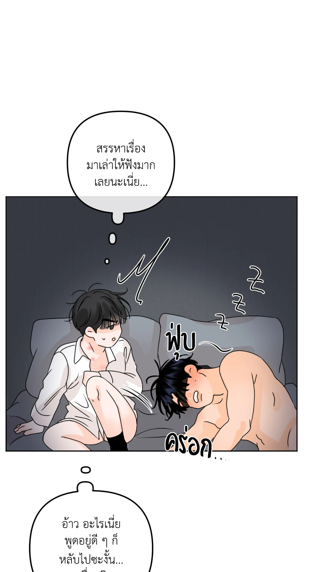 หน้า 64