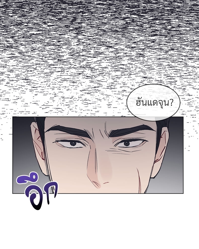 หน้า 76