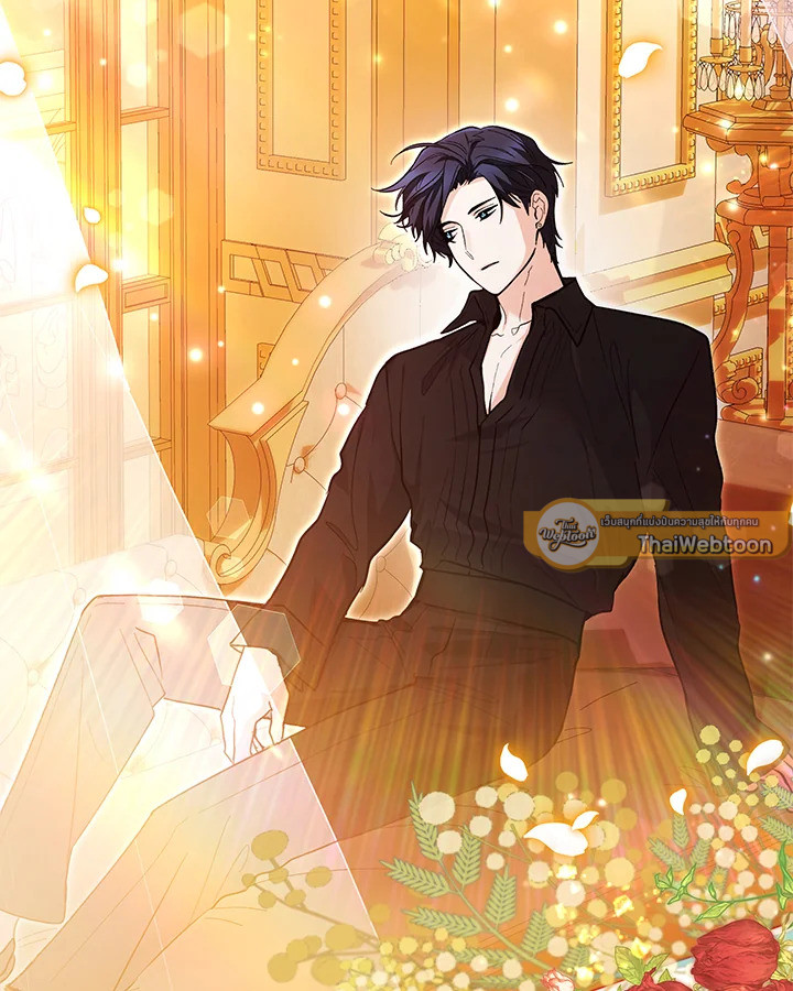 วาฬเพชฌฆาตจิ๋วจอมแสบ | Black Killer Whale Baby ตอนที่ 41 - รูปที่ 2