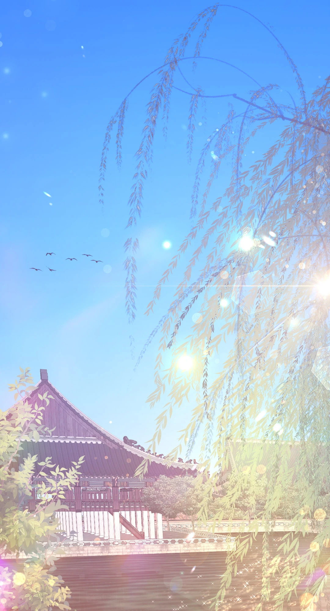 ปกรณัมรักราชาอสูร | Night Smoke ตอนที่ 28 - รูปที่ 2