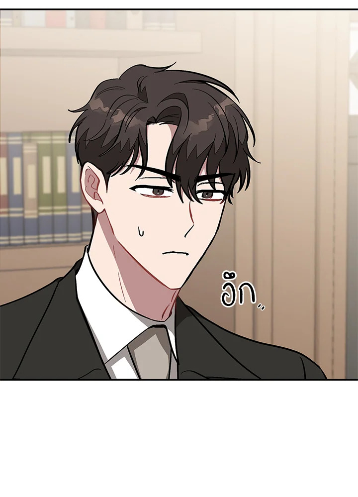 หน้า 89