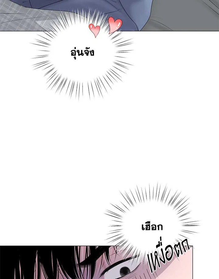 หน้า 112