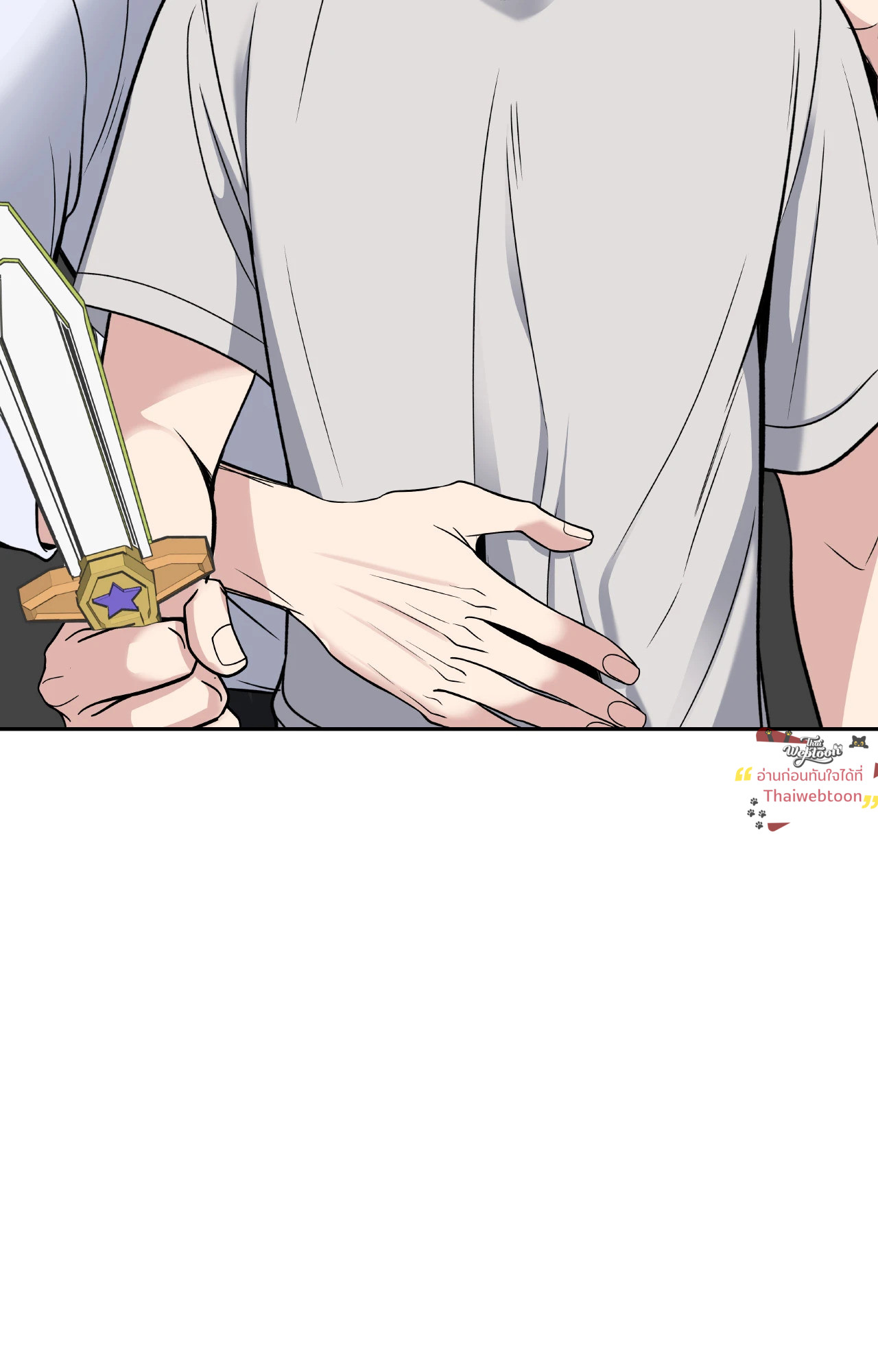 หน้า 59