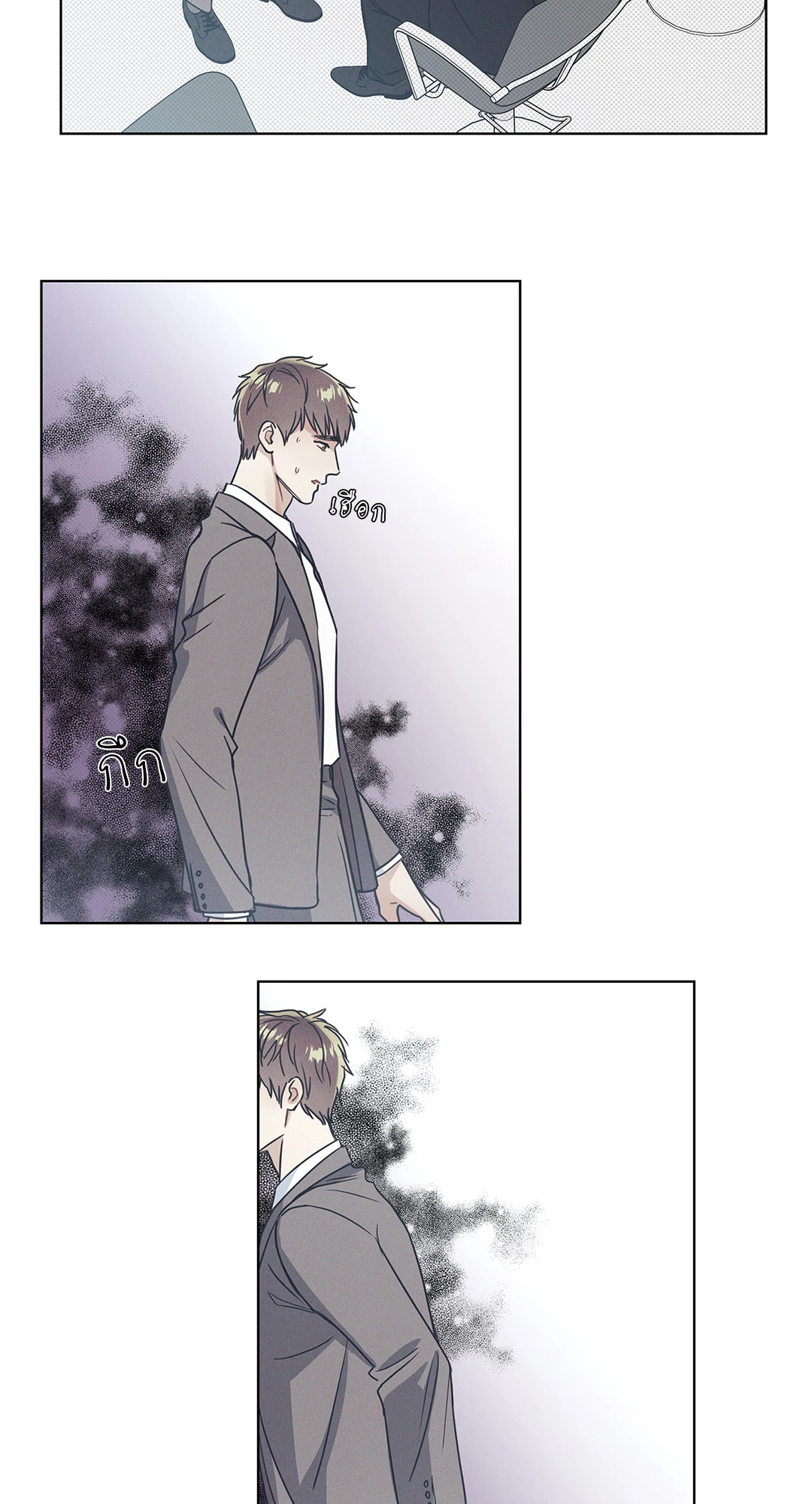 หน้า 48