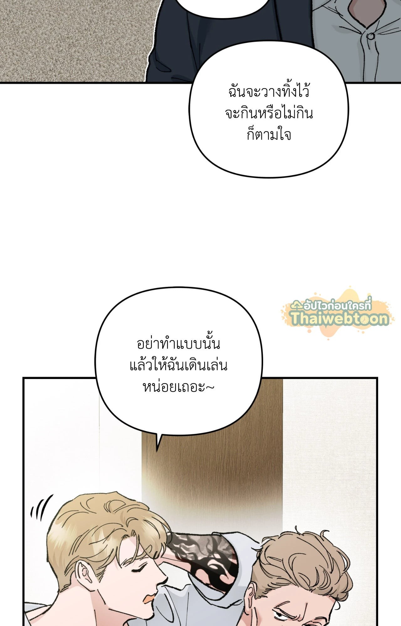 หน้า 62