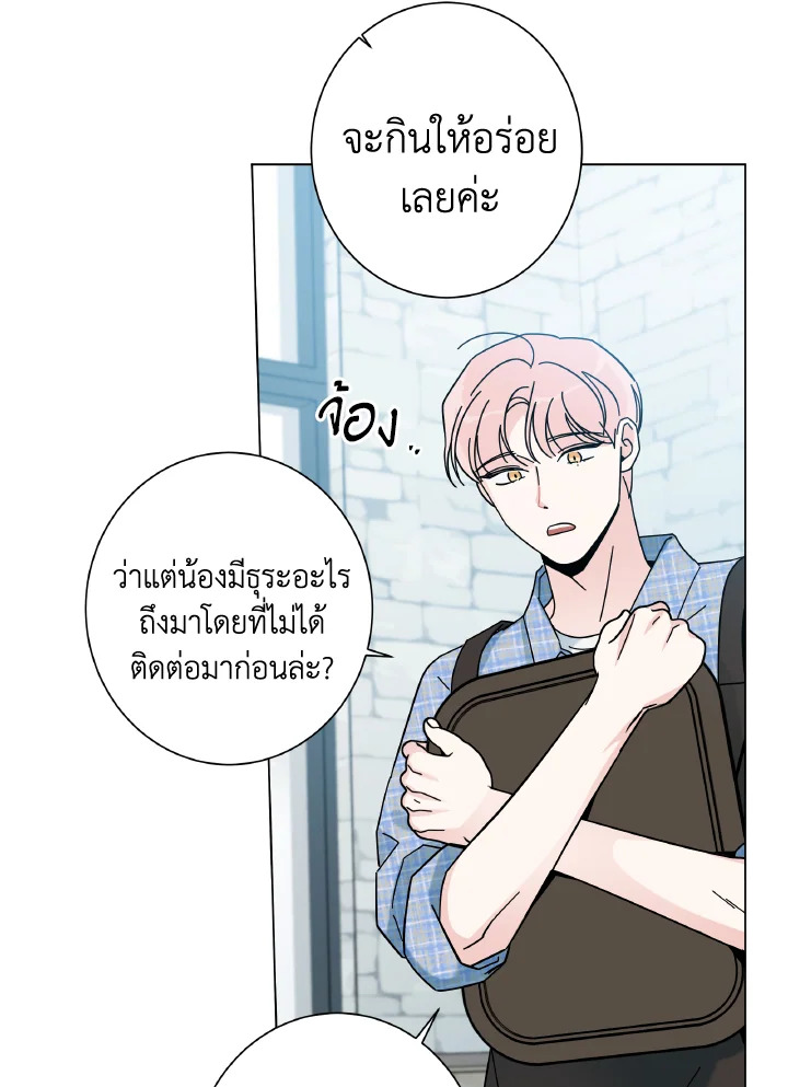 หน้า 31