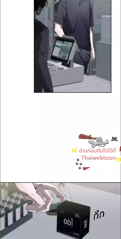 หน้า 53