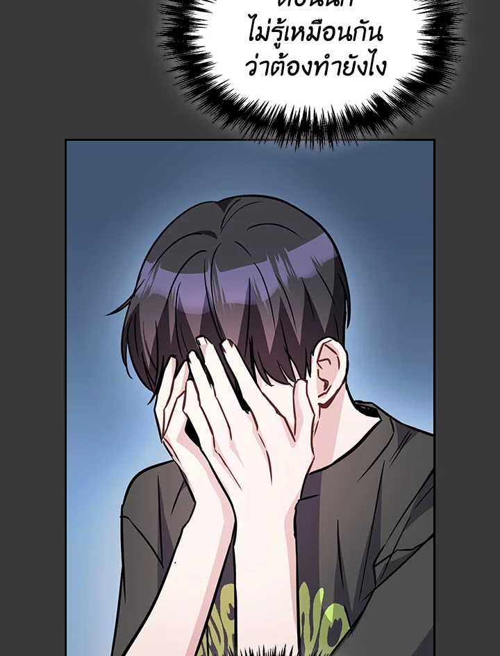 หน้า 102