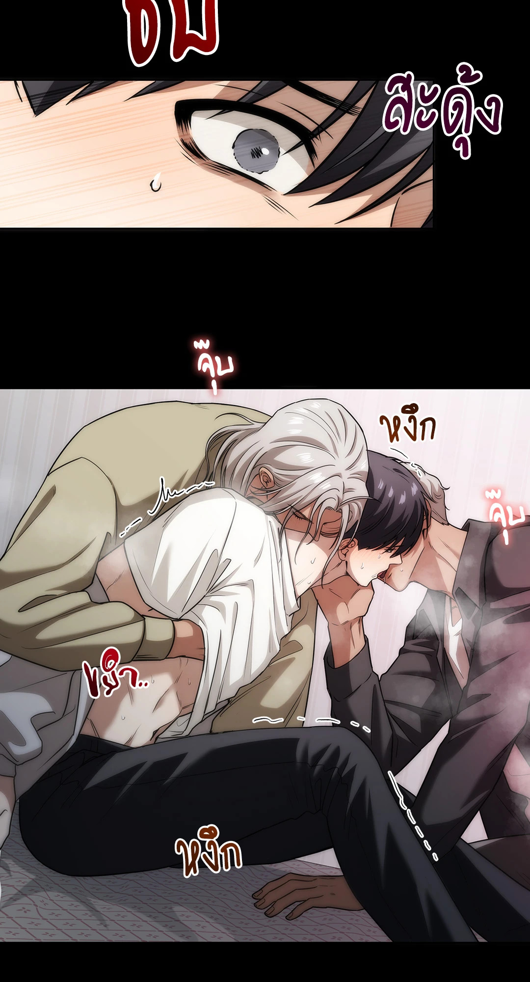 หน้า 45