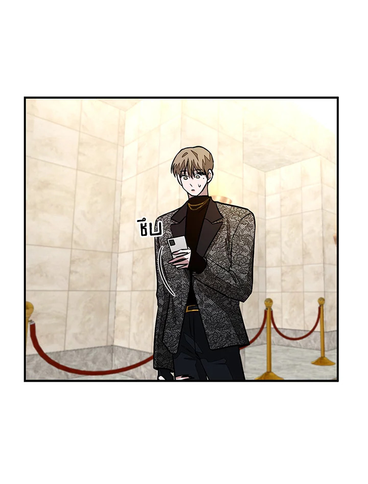 หน้า 104