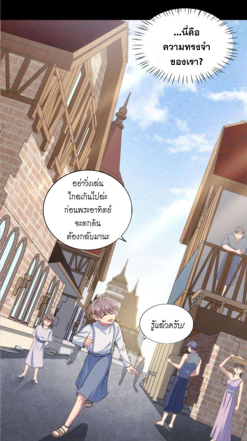 หน้า 58