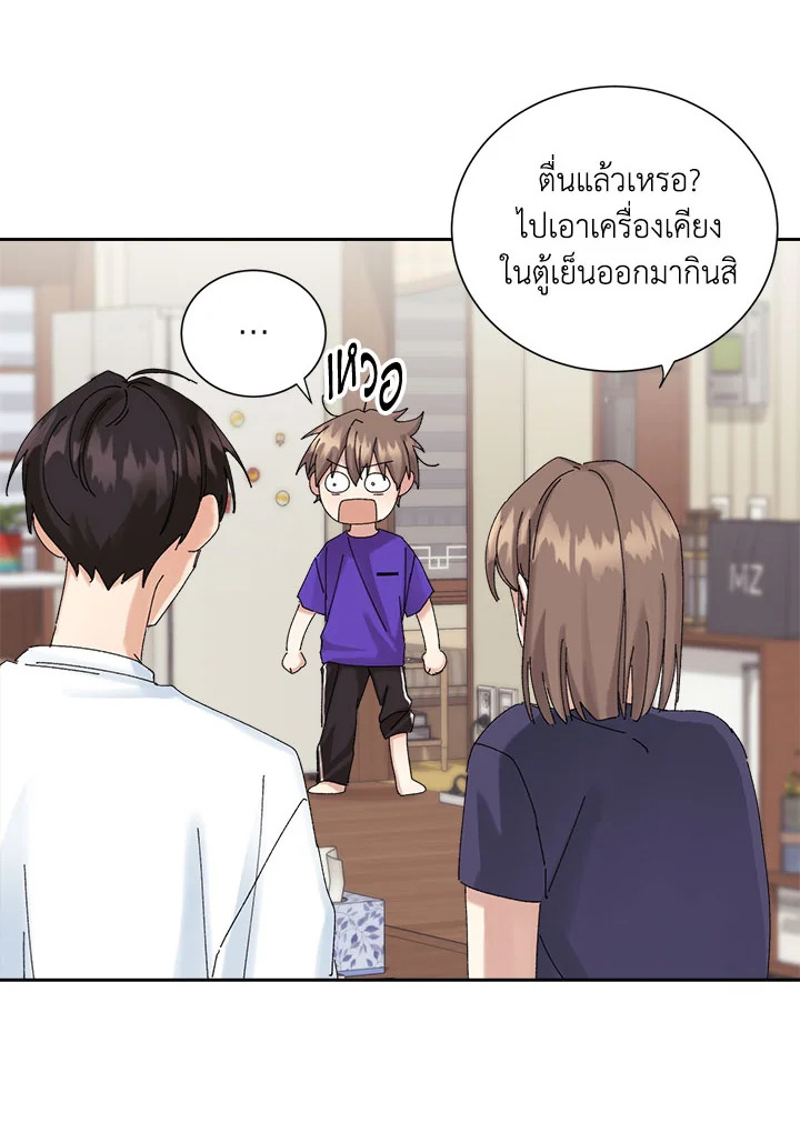 หน้า 48