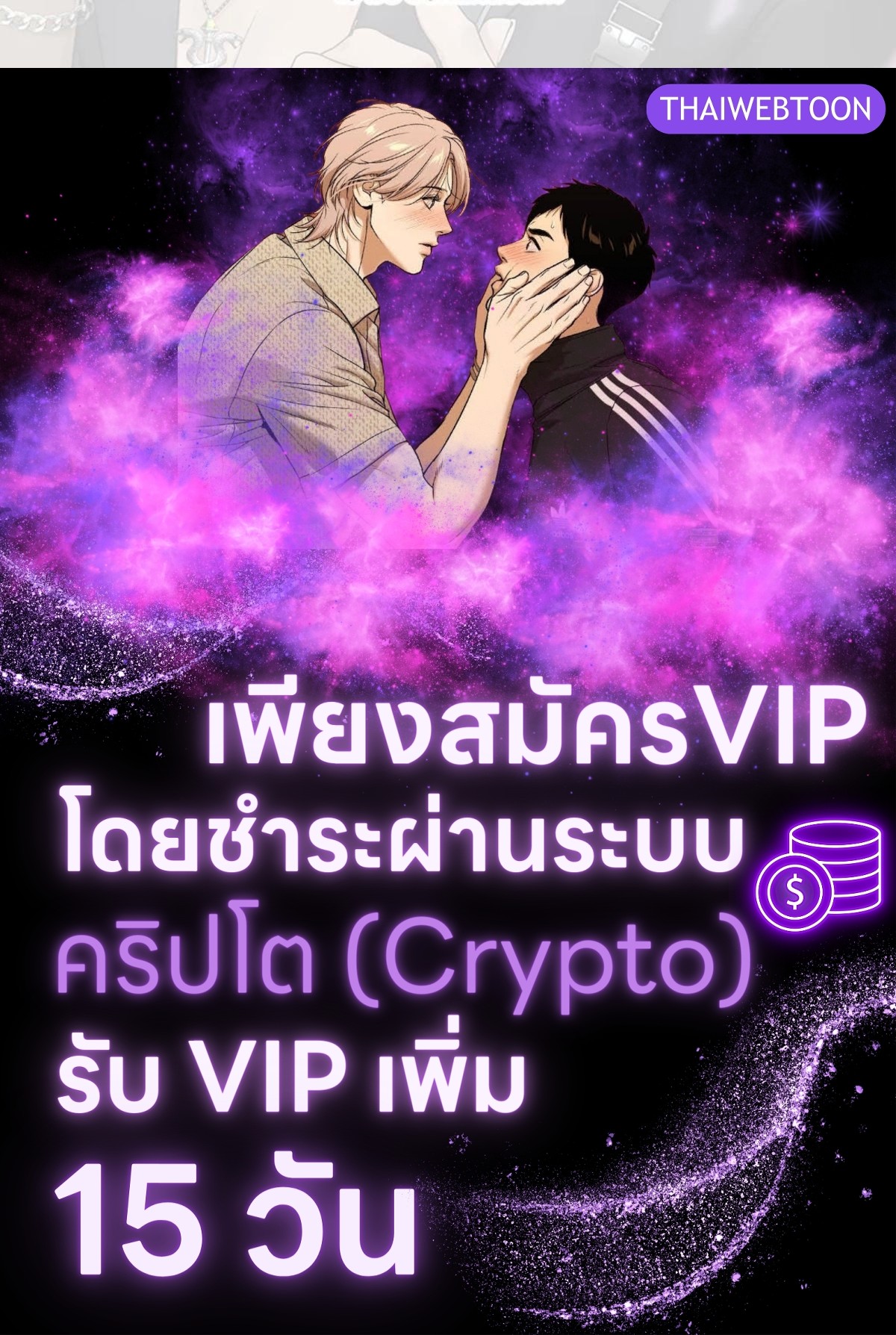 หน้า 60