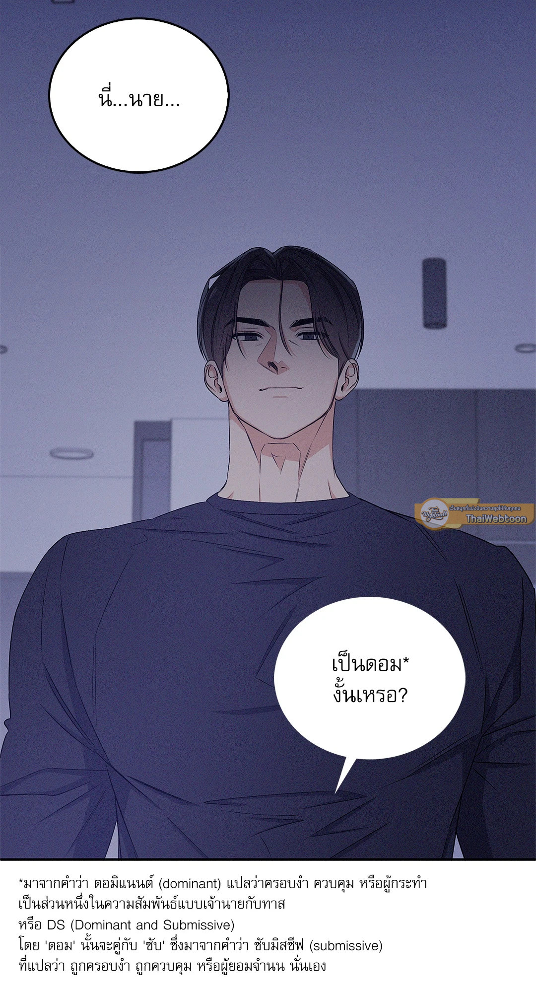 หน้า 26
