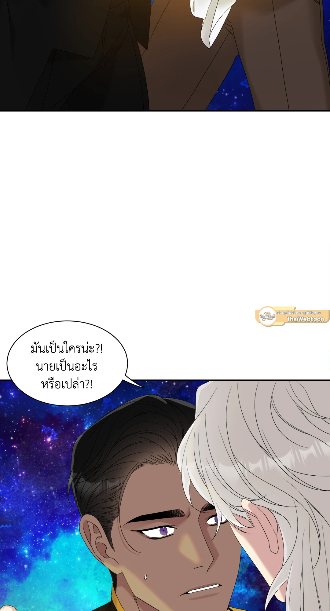 หน้า 59