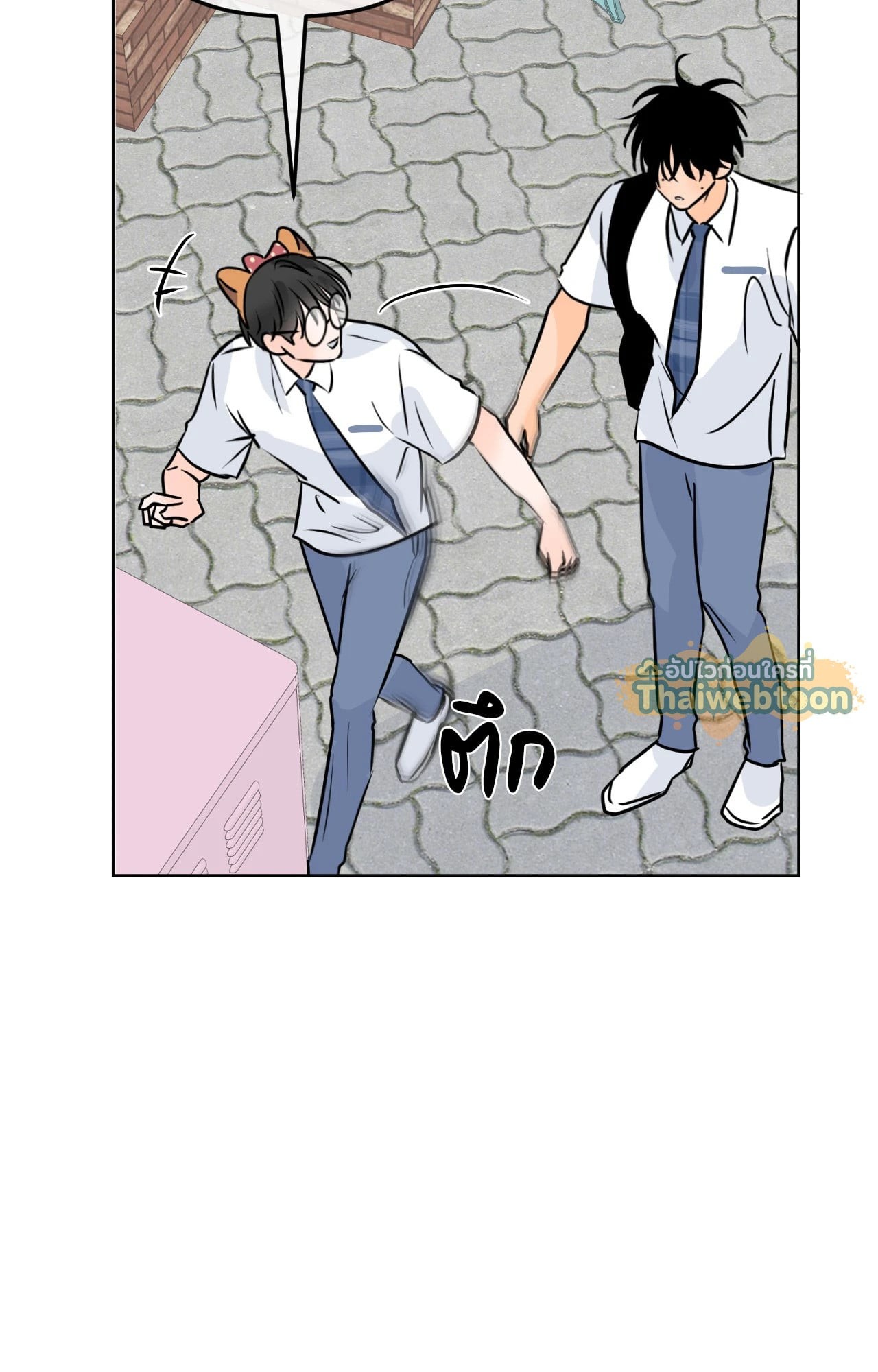 หน้า 74