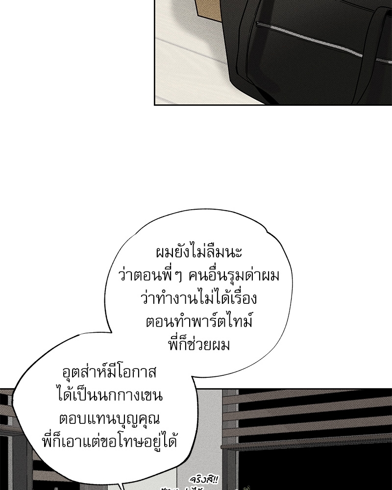 หน้า 96
